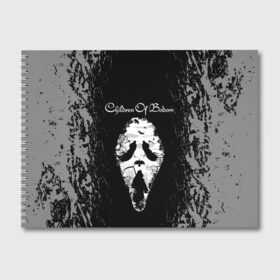 Альбом для рисования с принтом Children of Bodom (Z) в городе Новоалтайск, 100% бумага
 | матовая бумага, плотность 200 мг. | Тематика изображения на принте: century media | children bodom | children of bodom | fearless records | nuclear blast | spinefarm records | алекси лайхо | дети озера | дети озера бодом | дэниел фрэйберг | жнец | мрак | хенкка сеппяля | эспоо | янн