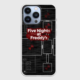 Чехол для iPhone 13 Pro с принтом Five Nights At Freddy в городе Новоалтайск,  |  | 5 ночей с фредди | five nights at freddys | fnaf | игра | игрок | книга | логотип | пиццерия | подарок | страшилка | схема | фнаф | фредди