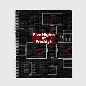 Тетрадь с принтом Five Nights At Freddy в городе Новоалтайск, 100% бумага | 48 листов, плотность листов — 60 г/м2, плотность картонной обложки — 250 г/м2. Листы скреплены сбоку удобной пружинной спиралью. Уголки страниц и обложки скругленные. Цвет линий — светло-серый
 | 5 ночей с фредди | five nights at freddys | fnaf | игра | игрок | книга | логотип | пиццерия | подарок | страшилка | схема | фнаф | фредди