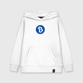 Детская толстовка хлопок с принтом Bitcoin в городе Новоалтайск, 100% хлопок | Круглый горловой вырез, эластичные манжеты, пояс, капюшен | Тематика изображения на принте: bitcoin | btc | биткоин | валюта | деньги | криптовалюта