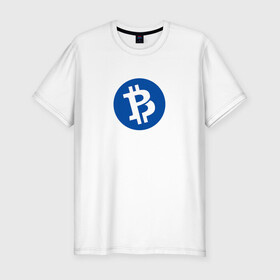 Мужская футболка хлопок Slim с принтом Bitcoin в городе Новоалтайск, 92% хлопок, 8% лайкра | приталенный силуэт, круглый вырез ворота, длина до линии бедра, короткий рукав | bitcoin | btc | биткоин | валюта | деньги | криптовалюта