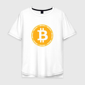 Мужская футболка хлопок Oversize с принтом Bitcoin / Биткоин в городе Новоалтайск, 100% хлопок | свободный крой, круглый ворот, “спинка” длиннее передней части | bitcoin | btc | биткоин | валюта | деньги | криптовалюта