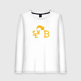 Женский лонгслив хлопок с принтом bitcoin в городе Новоалтайск, 100% хлопок |  | bitcoin | btc | биткоин | валюта | деньги | криптовалюта