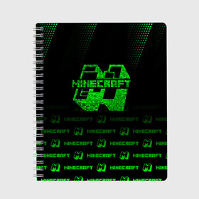 Тетрадь с принтом Minecraft в городе Новоалтайск, 100% бумага | 48 листов, плотность листов — 60 г/м2, плотность картонной обложки — 250 г/м2. Листы скреплены сбоку удобной пружинной спиралью. Уголки страниц и обложки скругленные. Цвет линий — светло-серый
 | minecraft | алекс | белый | блоки | ведьма | взрывчатка | визера | волк | гаст | добывать | дракон | зеленый куб | зомби | игра | крафт | крипер | кубики | лошадка | майн | майнкрафт | манкрафт | овечка | оцелот