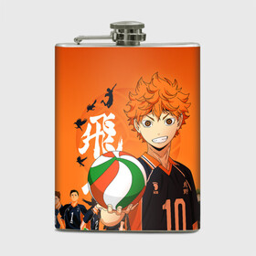 Фляга с принтом ВОЛЕЙБОЛ!! / HAIKYUU!! в городе Новоалтайск, металлический корпус | емкость 0,22 л, размер 125 х 94 мм. Виниловая наклейка запечатывается полностью | anime | haikyu | haikyuu | karasuno | аниме | волейбол | ворон | карасуно | манга | мяч | сёё хината