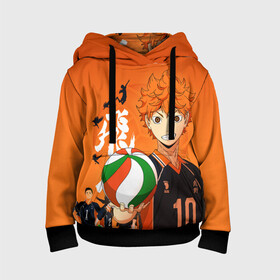 Детская толстовка 3D с принтом ВОЛЕЙБОЛ!! / HAIKYUU!! в городе Новоалтайск, 100% полиэстер | двухслойный капюшон со шнурком для регулировки, мягкие манжеты на рукавах и по низу толстовки, спереди карман-кенгуру с мягким внутренним слоем | Тематика изображения на принте: anime | haikyu | haikyuu | karasuno | аниме | волейбол | ворон | карасуно | манга | мяч | сёё хината