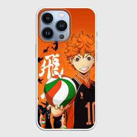 Чехол для iPhone 13 Pro с принтом Волебольная команда из аниме HAIKYUU в городе Новоалтайск,  |  | Тематика изображения на принте: anime | haikyu | haikyuu | karasuno | аниме | волейбол | ворон | карасуно | манга | мяч | сёё хината