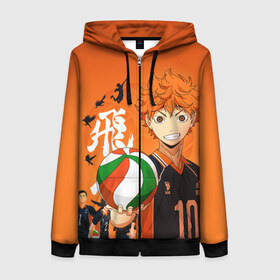 Женская толстовка 3D на молнии с принтом ВОЛЕЙБОЛ!! HAIKYUU!! в городе Новоалтайск, 100% полиэстер | длина до линии бедра, манжеты и пояс оформлены мягкой тканевой резинкой, двухслойный капюшон со шнурком для регулировки, спереди молния, по бокам два кармана | anime | haikyu | haikyuu | karasuno | аниме | волейбол | ворон | карасуно | манга | мяч | сёё хината