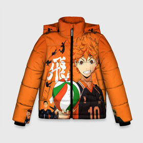 Зимняя куртка для мальчиков 3D с принтом ВОЛЕЙБОЛ!! HAIKYUU!! в городе Новоалтайск, ткань верха — 100% полиэстер; подклад — 100% полиэстер, утеплитель — 100% полиэстер | длина ниже бедра, удлиненная спинка, воротник стойка и отстегивающийся капюшон. Есть боковые карманы с листочкой на кнопках, утяжки по низу изделия и внутренний карман на молнии. 

Предусмотрены светоотражающий принт на спинке, радужный светоотражающий элемент на пуллере молнии и на резинке для утяжки | Тематика изображения на принте: anime | haikyu | haikyuu | karasuno | аниме | волейбол | ворон | карасуно | манга | мяч | сёё хината