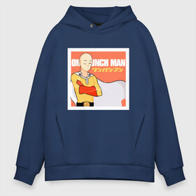 Мужское худи Oversize хлопок с принтом Сайтама One Punch Man в городе Новоалтайск, френч-терри — 70% хлопок, 30% полиэстер. Мягкий теплый начес внутри —100% хлопок | боковые карманы, эластичные манжеты и нижняя кромка, капюшон на магнитной кнопке | anime | one punch man | аниме | анимэ | бэнг | ван панч мэн | ванпанчмен | генос | кинг | сайтама | соник | супер герой | торнадо | уан панч мен
