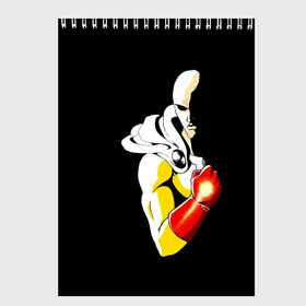 Скетчбук с принтом Сайтама One Punch Man в городе Новоалтайск, 100% бумага
 | 48 листов, плотность листов — 100 г/м2, плотность картонной обложки — 250 г/м2. Листы скреплены сверху удобной пружинной спиралью | anime | one punch man | аниме | анимэ | бэнг | ван панч мэн | ванпанчмен | генос | кинг | сайтама | соник | супер герой | торнадо | уан панч мен