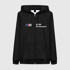 Женская толстовка 3D на молнии с принтом BMW M в городе Новоалтайск, 100% полиэстер | длина до линии бедра, манжеты и пояс оформлены мягкой тканевой резинкой, двухслойный капюшон со шнурком для регулировки, спереди молния, по бокам два кармана | bmw | car | germany | logo | m series | series | total | авто | автомобиль | бмв | бумер | значок | логотип | машина | надпись | полосы | текст | тотал | узоры | форма