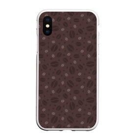 Чехол для iPhone XS Max матовый с принтом Кофе в городе Новоалтайск, Силикон | Область печати: задняя сторона чехла, без боковых панелей | americano | coffee | espresso | latte | nescafe | американо | бариста | бармен | капучино | кофе | кофевар | кофейные зерна | кофейня | кружка кофе | латте | макиато | моккачино | мокко | нескафе | чай | чашка кофе | шоколад