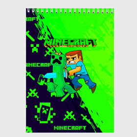 Скетчбук с принтом Minecraft в городе Новоалтайск, 100% бумага
 | 48 листов, плотность листов — 100 г/м2, плотность картонной обложки — 250 г/м2. Листы скреплены сверху удобной пружинной спиралью | minecraft | алекс | белый | блоки | ведьма | взрывчатка | визера | волк | гаст | добывать | дракон | зеленый куб | зомби | игра | крафт | крипер | кубики | лошадка | майн | майнкрафт | манкрафт | овечка | оцелот
