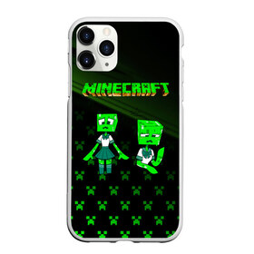 Чехол для iPhone 11 Pro Max матовый с принтом Minecraft в городе Новоалтайск, Силикон |  | minecraft | алекс | белый | блоки | ведьма | взрывчатка | визера | волк | гаст | добывать | дракон | зеленый куб | зомби | игра | крафт | крипер | кубики | лошадка | майн | майнкрафт | манкрафт | овечка | оцелот