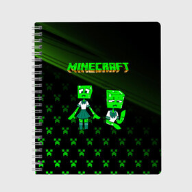 Тетрадь с принтом Minecraft в городе Новоалтайск, 100% бумага | 48 листов, плотность листов — 60 г/м2, плотность картонной обложки — 250 г/м2. Листы скреплены сбоку удобной пружинной спиралью. Уголки страниц и обложки скругленные. Цвет линий — светло-серый
 | minecraft | алекс | белый | блоки | ведьма | взрывчатка | визера | волк | гаст | добывать | дракон | зеленый куб | зомби | игра | крафт | крипер | кубики | лошадка | майн | майнкрафт | манкрафт | овечка | оцелот