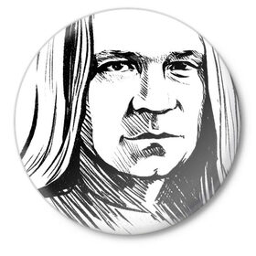 Значок с принтом Валерий Кипелов Ария в городе Новоалтайск,  металл | круглая форма, металлическая застежка в виде булавки | Тематика изображения на принте: ария | валерий кипелов | кипелов | кипелов портрет | рок | русский рок