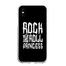 Чехол для iPhone XS Max матовый с принтом Rock and Roll Princess в городе Новоалтайск, Силикон | Область печати: задняя сторона чехла, без боковых панелей | family | family look | princess | rock | rock and roll | детские | для всей семьи | семейные | семья | фэмили лук