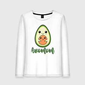Женский лонгслив хлопок с принтом Avomom в городе Новоалтайск, 100% хлопок |  | avocado | family | family look | авокадо | детские | для всей семьи | семейные | семья | фэмили лук