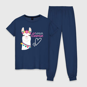 Женская пижама хлопок с принтом Mama llama в городе Новоалтайск, 100% хлопок | брюки и футболка прямого кроя, без карманов, на брюках мягкая резинка на поясе и по низу штанин | family | family look | llama | детские | для всей семьи | лама | семейные | семья | фэмили лук