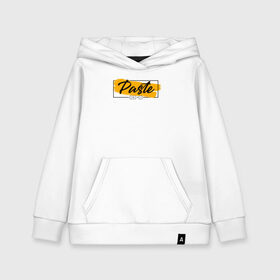 Детская толстовка хлопок с принтом Cntrl + V в городе Новоалтайск, 100% хлопок | Круглый горловой вырез, эластичные манжеты, пояс, капюшен | family | family look | paste | детские | для всей семьи | семейные | семья | фэмили лук