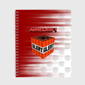 Тетрадь с принтом Minecraft в городе Новоалтайск, 100% бумага | 48 листов, плотность листов — 60 г/м2, плотность картонной обложки — 250 г/м2. Листы скреплены сбоку удобной пружинной спиралью. Уголки страниц и обложки скругленные. Цвет линий — светло-серый
 | minecraft | алекс | белый | блоки | ведьма | взрывчатка | визера | волк | гаст | добывать | дракон | зеленый куб | зомби | игра | крафт | крипер | кубики | лошадка | майн | майнкрафт | манкрафт | овечка | оцелот