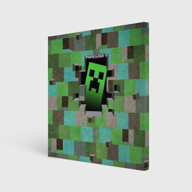 Холст квадратный с принтом Minecraft в городе Новоалтайск, 100% ПВХ |  | minecraft | видеоигры | зеленый человечек | майнкрафт | пикселы