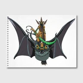 Альбом для рисования Всадник: в городе Новоалтайск, 100% бумага
 | матовая бумага, плотность 200 мг. | воин | доспехи | летучая | меч | мышь | опасность