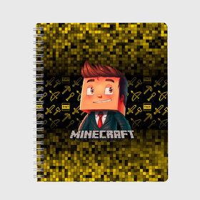 Тетрадь с принтом Minecraft в городе Новоалтайск, 100% бумага | 48 листов, плотность листов — 60 г/м2, плотность картонной обложки — 250 г/м2. Листы скреплены сбоку удобной пружинной спиралью. Уголки страниц и обложки скругленные. Цвет линий — светло-серый
 | minecraft | алекс | белый | блоки | ведьма | взрывчатка | визера | волк | гаст | добывать | дракон | зеленый куб | зомби | игра | крафт | крипер | кубики | лошадка | майн | майнкрафт | манкрафт | овечка | оцелот