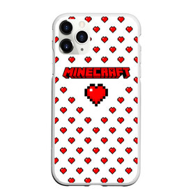Чехол для iPhone 11 Pro Max матовый с принтом Minecraft в городе Новоалтайск, Силикон |  | minecraft | алекс | белый | блоки | ведьма | взрывчатка | визера | волк | гаст | добывать | дракон | зеленый куб | зомби | игра | крафт | крипер | кубики | лошадка | майн | майнкрафт | манкрафт | овечка | оцелот