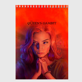 Скетчбук с принтом Queens Gambit Ход Королевы в городе Новоалтайск, 100% бумага
 | 48 листов, плотность листов — 100 г/м2, плотность картонной обложки — 250 г/м2. Листы скреплены сверху удобной пружинной спиралью | Тематика изображения на принте: the queens gambit | бэт хармон | королева | милая девушка | рыжая | рыжая девушка | сериал | сериал про шахматы | ход королевы | шахматы | элизабет хармон
