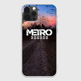 Чехол для iPhone 12 Pro Max с принтом Metro Exodus в городе Новоалтайск, Силикон |  | 2033 | exodus | metro | metro 2033 | metro exodus | stalker | апокалипсис | диггер | дигеры | метро | разрушка | эпидемия