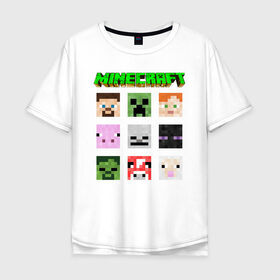 Мужская футболка хлопок Oversize с принтом Minecraft в городе Новоалтайск, 100% хлопок | свободный крой, круглый ворот, “спинка” длиннее передней части | minecraft | алекс | белый | блоки | ведьма | взрывчатка | визера | волк | гаст | добывать | дракон | зеленый куб | зомби | игра | крафт | крипер | кубики | лошадка | майн | майнкрафт | манкрафт | овечка | оцелот