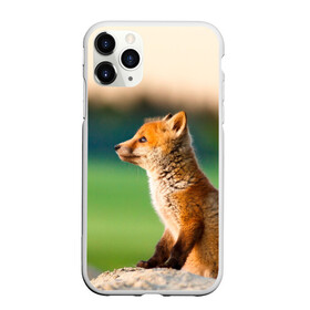 Чехол для iPhone 11 Pro Max матовый с принтом Лиса в городе Новоалтайск, Силикон |  | fox | foxy | животное | звери | лиса | лисенок | лисичка | милая | рыжая | фокс