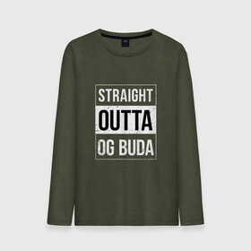 Мужской лонгслив хлопок с принтом Straight Outta OG Buda в городе Новоалтайск, 100% хлопок |  | buda | budek | city | gang | hip hop | lil buda | merch | music | og buda merch | og buda мерч | opg | банда | буда | григорий | диибо | лил буда | лого | ляхов | мерч | музыка | о джи | оджи | опг | реп | рэп | сити | стробоскоп | строуб | тек