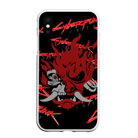 Чехол для iPhone XS Max матовый Cyberpunk2077 red samurai: в городе Новоалтайск, Силикон | Область печати: задняя сторона чехла, без боковых панелей | 2077 | cyber punk 2077 | cyberpunk | cyberpunk2077art | red | samurai | киберпанк | красный 2077