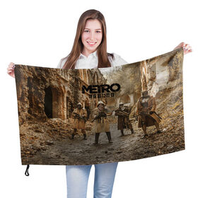 Флаг 3D с принтом Metro Exodus в городе Новоалтайск, 100% полиэстер | плотность ткани — 95 г/м2, размер — 67 х 109 см. Принт наносится с одной стороны | 2033 | exodus | metro | metro 2033 | metro exodus | stalker | апокалипсис | диггер | дигеры | метро | разрушка | эпидемия
