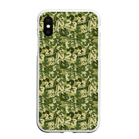 Чехол для iPhone XS Max матовый с принтом 23 февраля в городе Новоалтайск, Силикон | Область печати: задняя сторона чехла, без боковых панелей | 23 февраля | армия | боец | вв | ввс | вдв | вмф | воин | гру | день защитника отечества | десантник | дшб | кгб | мвд | мужской день | мчс | омон | пво | пограничник | подарок мужчине | подарок парню