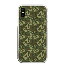 Чехол для iPhone XS Max матовый с принтом День Защитника Отечества в городе Новоалтайск, Силикон | Область печати: задняя сторона чехла, без боковых панелей | 23 февраля | армия | боец | вв | ввс | вдв | вмф | воин | гру | день защитника отечества | десантник | дшб | камуфляж | кгб | мвд | мужской день | пво | пограничник | подарок мужчине | подарок парню
