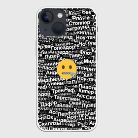 Чехол для iPhone 13 mini с принтом Запрещенные англицизмы в городе Новоалтайск,  |  | emoji | zipper | англицизм | запрещенка | миллер | молния | паттерн | слова | смайл | спорт | футбол | эмодзи