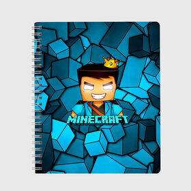Тетрадь с принтом Minecraft в городе Новоалтайск, 100% бумага | 48 листов, плотность листов — 60 г/м2, плотность картонной обложки — 250 г/м2. Листы скреплены сбоку удобной пружинной спиралью. Уголки страниц и обложки скругленные. Цвет линий — светло-серый
 | minecraft | алекс | белый | блоки | ведьма | взрывчатка | визера | волк | гаст | добывать | дракон | зеленый куб | зомби | игра | крафт | крипер | кубики | лошадка | майн | майнкрафт | манкрафт | овечка | оцелот