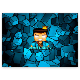 Поздравительная открытка с принтом Minecraft в городе Новоалтайск, 100% бумага | плотность бумаги 280 г/м2, матовая, на обратной стороне линовка и место для марки
 | minecraft | алекс | белый | блоки | ведьма | взрывчатка | визера | волк | гаст | добывать | дракон | зеленый куб | зомби | игра | крафт | крипер | кубики | лошадка | майн | майнкрафт | манкрафт | овечка | оцелот