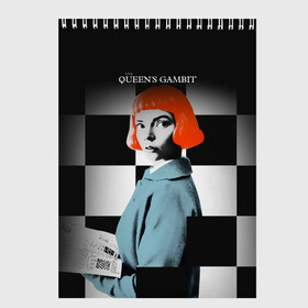 Скетчбук с принтом Queens Gambit Ход Королевы в городе Новоалтайск, 100% бумага
 | 48 листов, плотность листов — 100 г/м2, плотность картонной обложки — 250 г/м2. Листы скреплены сверху удобной пружинной спиралью | the queens gambit | бэт хармон | королева | милая девушка | рыжая | рыжая девушка | сериал | сериал про шахматы | ход королевы | шахматы | элизабет хармон
