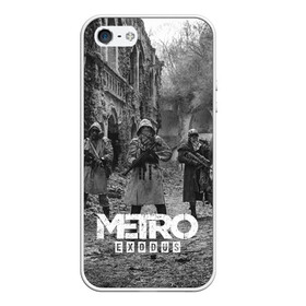 Чехол для iPhone 5/5S матовый с принтом Metro Exodus в городе Новоалтайск, Силикон | Область печати: задняя сторона чехла, без боковых панелей | Тематика изображения на принте: 2033 | exodus | metro | metro 2033 | metro exodus | stalker | апокалипсис | диггер | дигеры | метро | разрушка | эпидемия