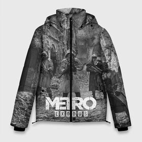 Мужская зимняя куртка 3D с принтом Metro Exodus в городе Новоалтайск, верх — 100% полиэстер; подкладка — 100% полиэстер; утеплитель — 100% полиэстер | длина ниже бедра, свободный силуэт Оверсайз. Есть воротник-стойка, отстегивающийся капюшон и ветрозащитная планка. 

Боковые карманы с листочкой на кнопках и внутренний карман на молнии. | 2033 | exodus | metro | metro 2033 | metro exodus | stalker | апокалипсис | диггер | дигеры | метро | разрушка | эпидемия