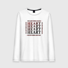 Мужской лонгслив хлопок с принтом Heart breaker wave в городе Новоалтайск, 100% хлопок |  | Тематика изображения на принте: heart | heart breaker | love | боль | бывшая | бывшие | бывший | любовь | надпись | нет девушки | нет парня | нет проблем | про бывших | разбитое сердце | сердечки | сердца