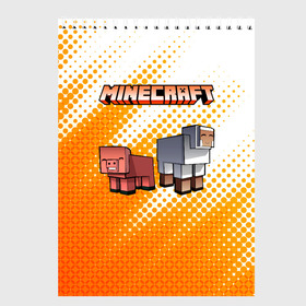 Скетчбук с принтом Minecraft в городе Новоалтайск, 100% бумага
 | 48 листов, плотность листов — 100 г/м2, плотность картонной обложки — 250 г/м2. Листы скреплены сверху удобной пружинной спиралью | minecraft | алекс | белый | блоки | ведьма | взрывчатка | визера | волк | гаст | добывать | дракон | зеленый куб | зомби | игра | крафт | крипер | кубики | лошадка | майн | майнкрафт | манкрафт | овечка | оцелот