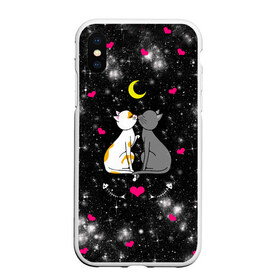 Чехол для iPhone XS Max матовый Кошачья Любовь: в городе Новоалтайск, Силикон | Область печати: задняя сторона чехла, без боковых панелей | 14 февраля | love | валентинов день | влюбленные | девушке | день валентина | день влюбленных | жена | заяц | котейка | котики | кошачья любовь | лайки | лапки | любимому | любовь | мем | милота | мишка