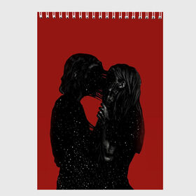 Скетчбук с принтом Kiss в городе Новоалтайск, 100% бумага
 | 48 листов, плотность листов — 100 г/м2, плотность картонной обложки — 250 г/м2. Листы скреплены сверху удобной пружинной спиралью | Тематика изображения на принте: 14 февряля | amor | kiss | love | love you | my love | valentine | валентин | люблю | любовь | отношения | пара | поцелуй | я люблю
