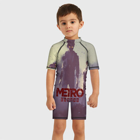 Детский купальный костюм 3D с принтом Metro Exodus в городе Новоалтайск, Полиэстер 85%, Спандекс 15% | застежка на молнии на спине | 2033 | exodus | metro | metro 2033 | metro exodus | stalker | апокалипсис | диггер | дигеры | метро | разрушка | эпидемия